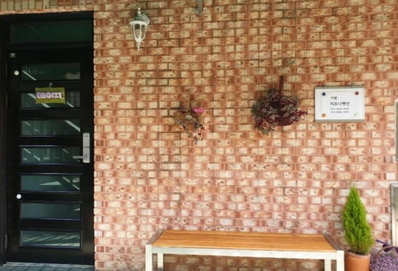 Gapyeong Liona Pension