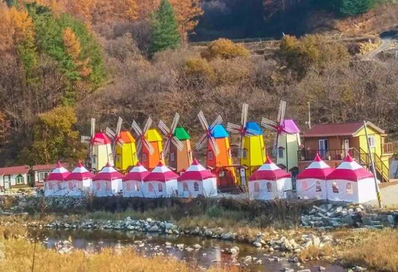 Geochang Windmill Village Pension