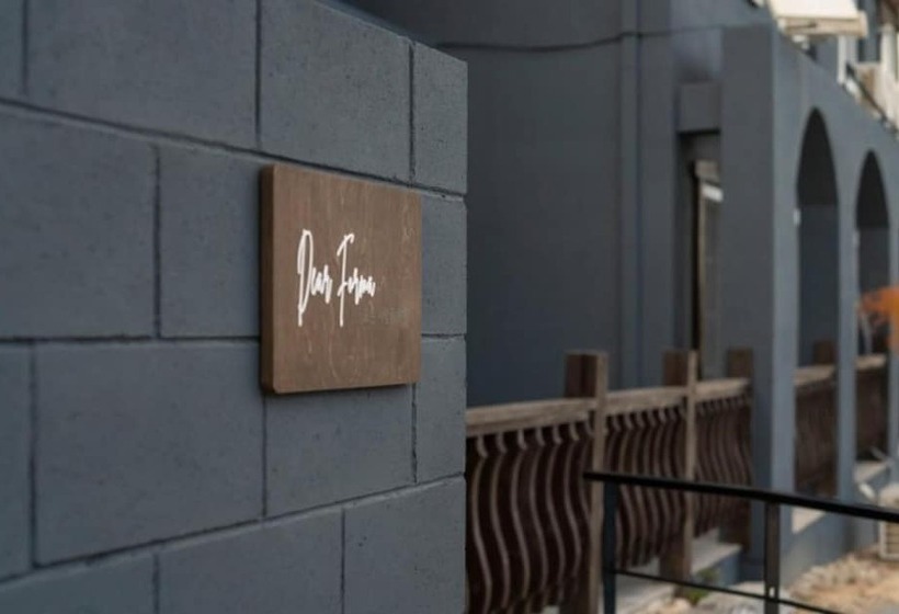 Gyeongju Dear Forma Pension