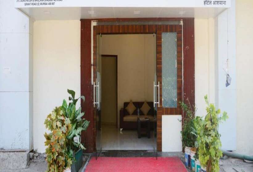 هتل Ashyana  Grant Road Mumbai