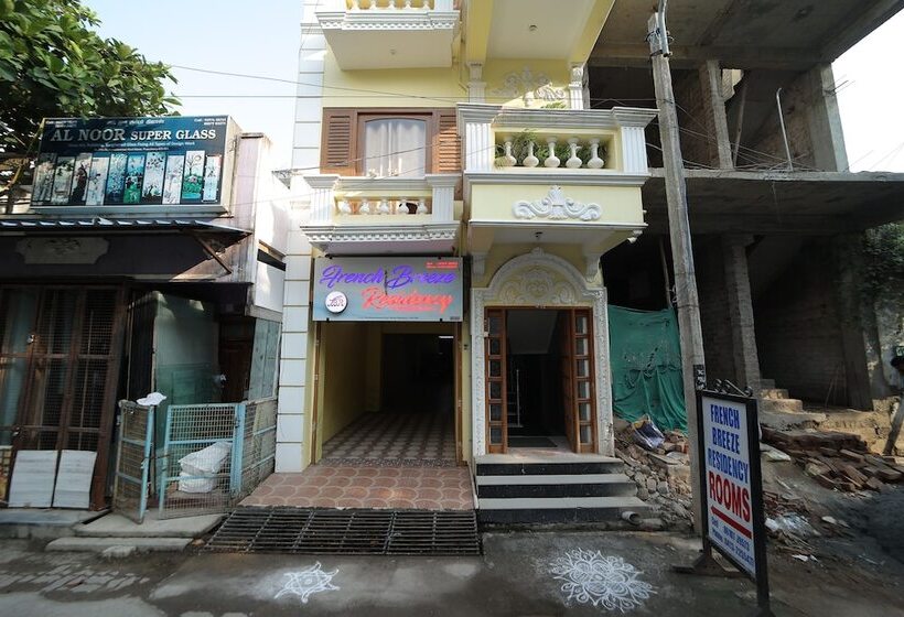 Отель French Breeze Residency