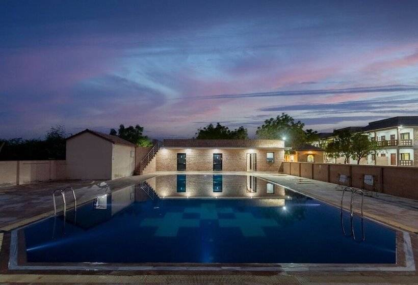 فندق Kurja Resort