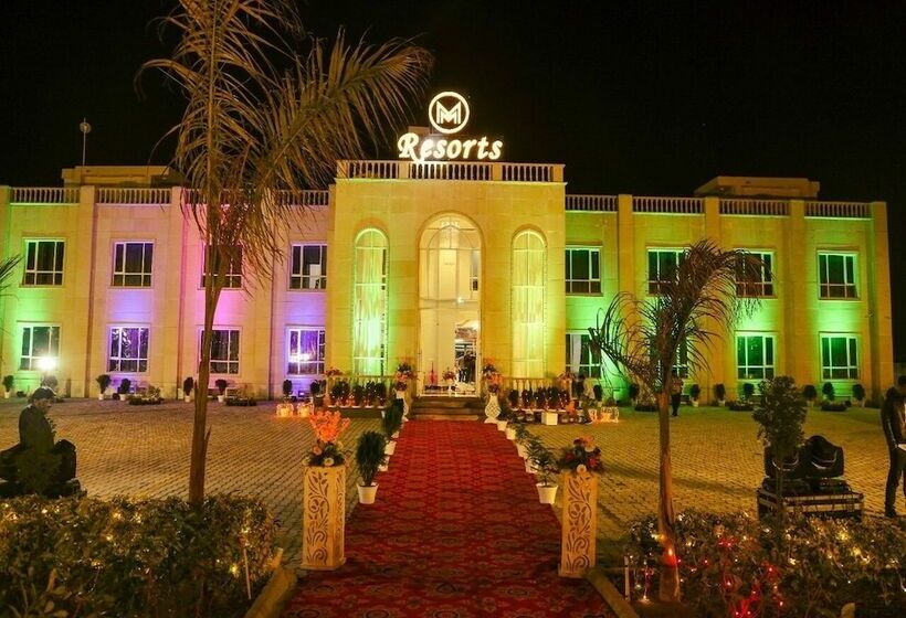 Отель M Resort