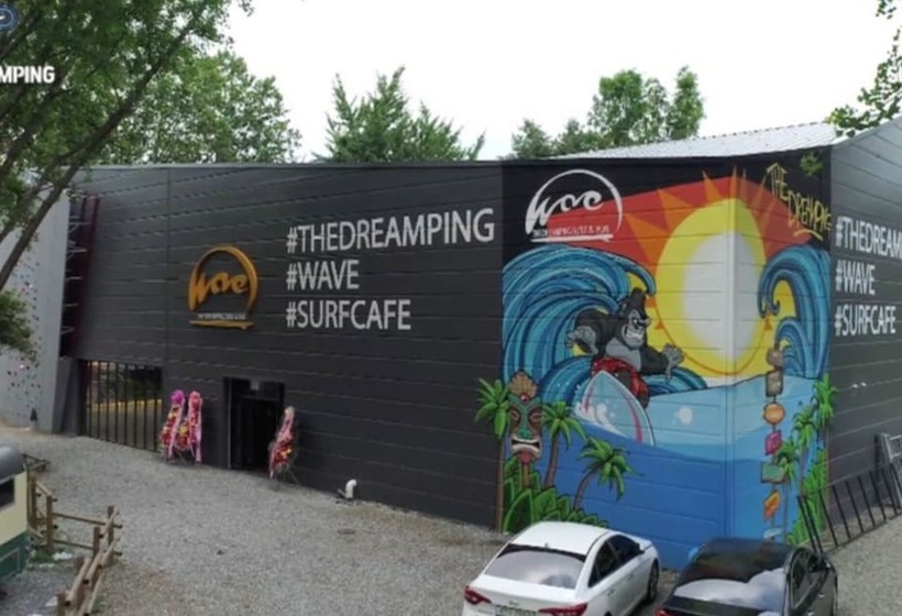 ホテル Namyangju The Dreaming