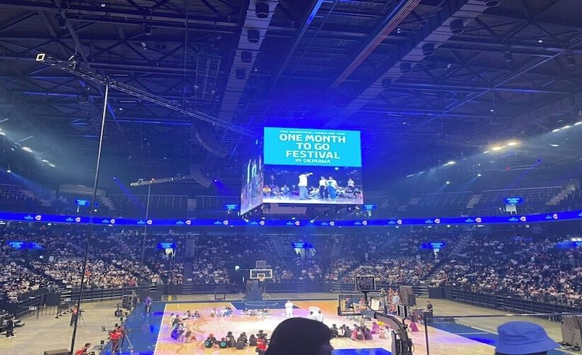 בית מלון כפרי Pacific View