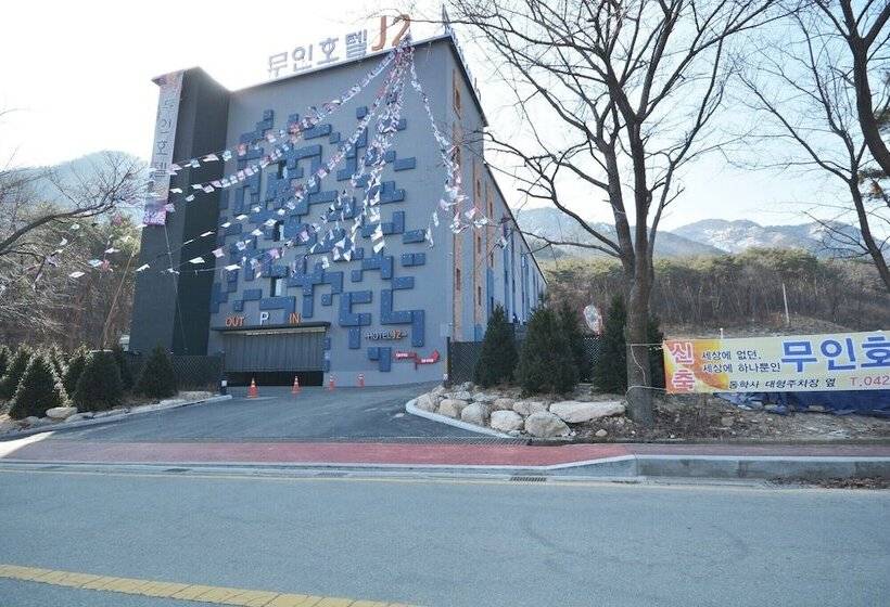 Motel Gongju J2