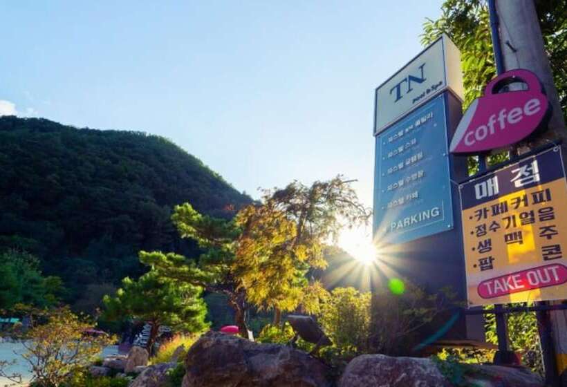 膳宿费 Gapyeong Pastel