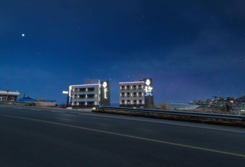 Pohang Blue Coral Pension