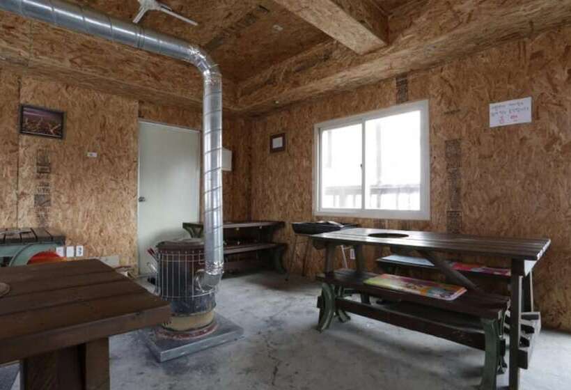 Pyeongchang Star Count Pension