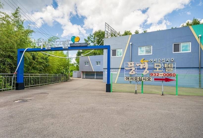 Seongju Haneul Punggyeong Motel
