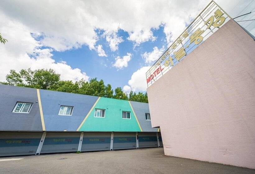 Seongju Haneul Punggyeong Motel