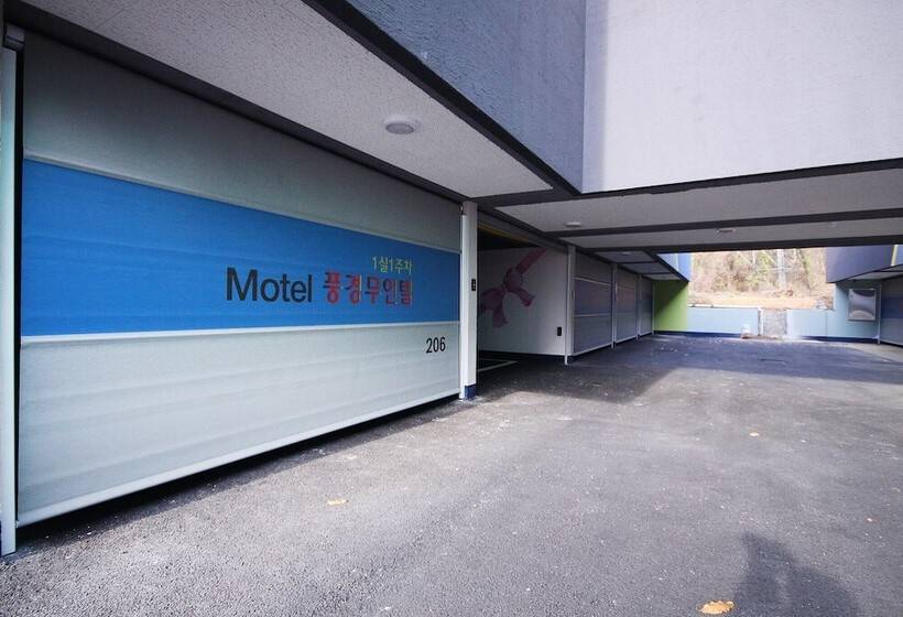 Seongju Haneul Punggyeong Motel