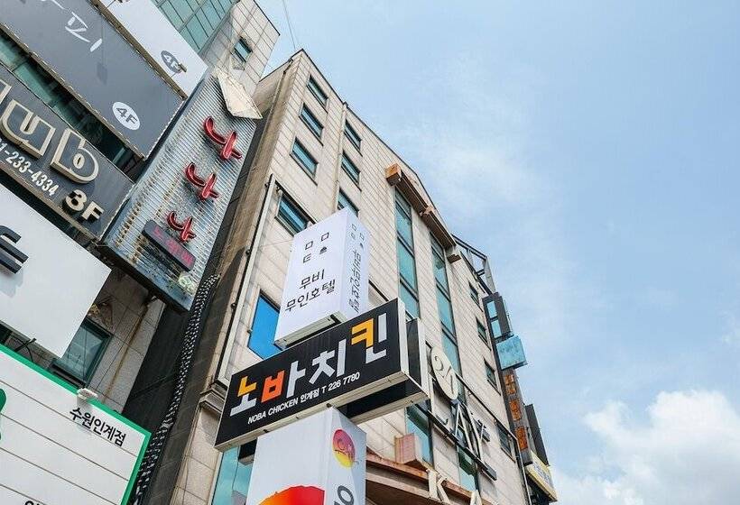 Suwon Movie Motel