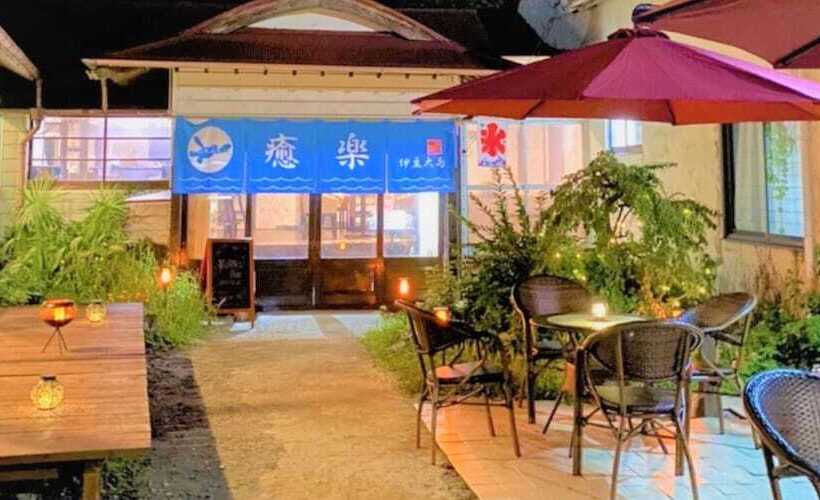 Yuraku Izuoshima  Hostel