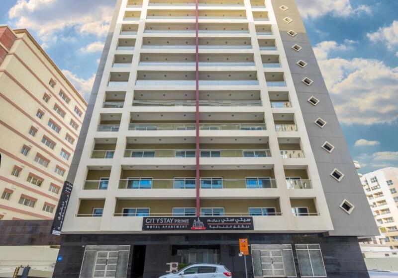 City Stay Prime Hotel Apartments   Al Barsha