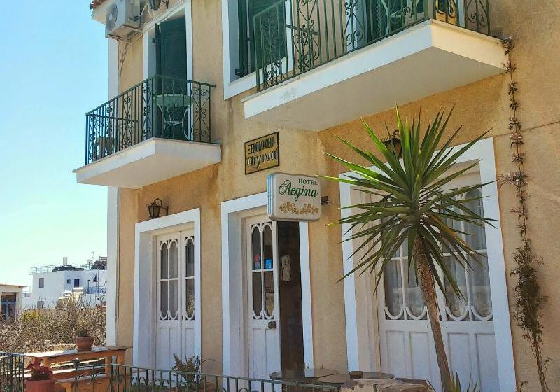فندق Aegina
