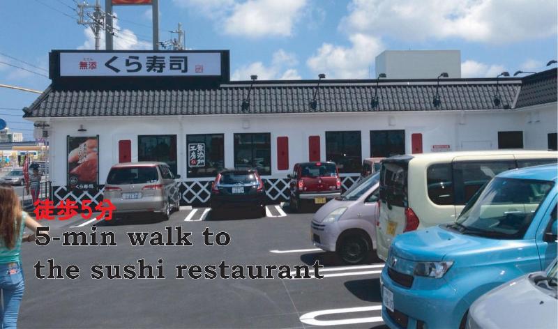 בית מלון כפרי El Sol Town Okinawa