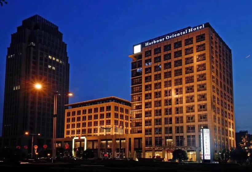 فندق Harbour Oriental