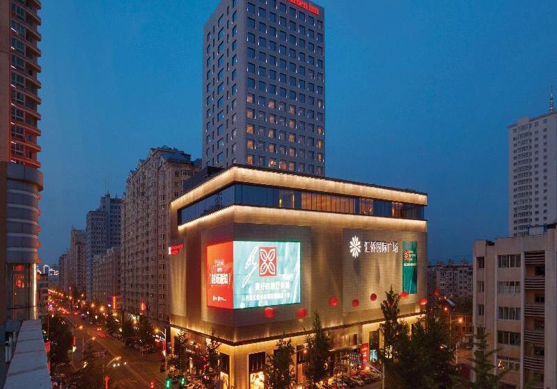 בית מלון כפרי Hilton Garden Inn Dandong