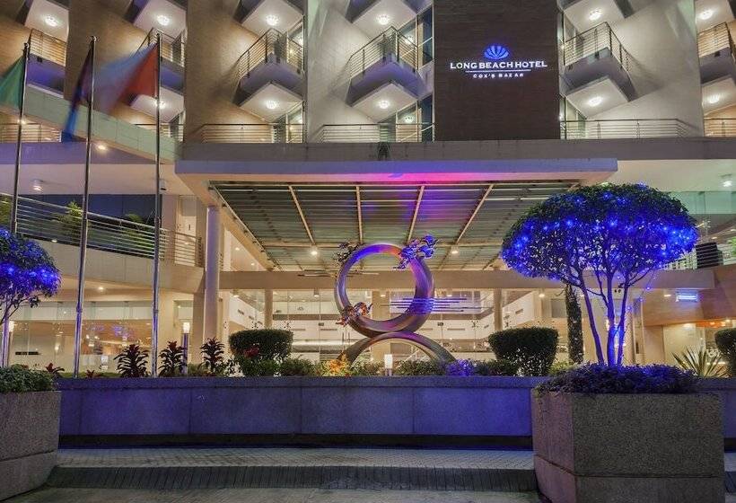هتل Long Beach