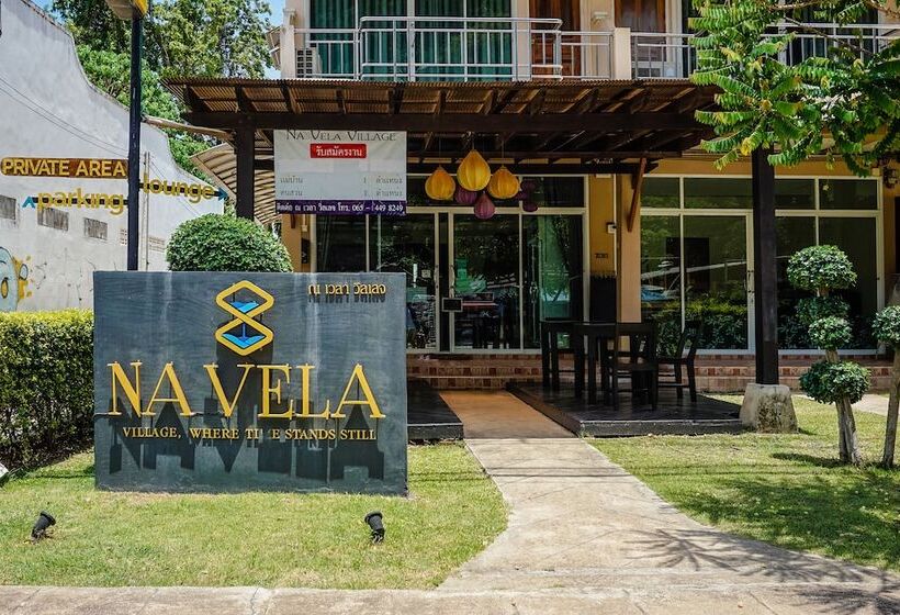 ホテル Na Vela Village Adults Only