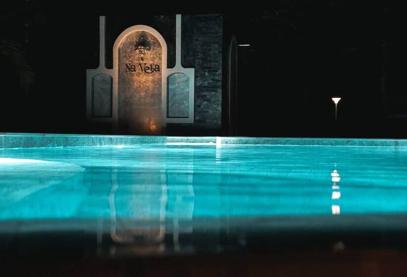 ホテル Na Vela Village Adults Only