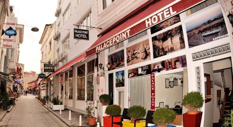 ホテル Palace Point