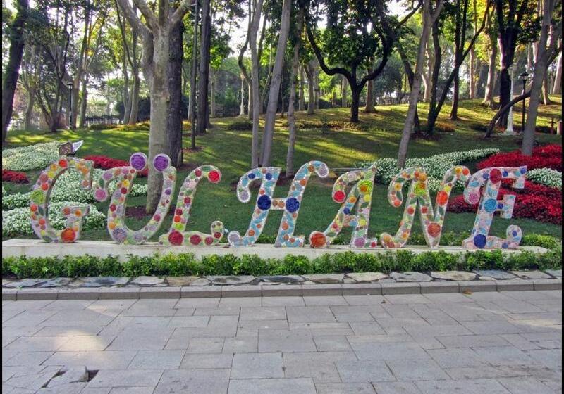 ホテル Palace Point