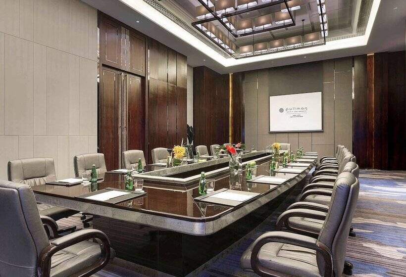 فندق Pullman Yantai Center