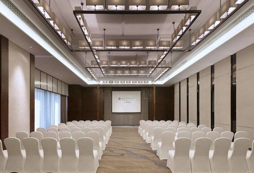 فندق Pullman Yantai Center
