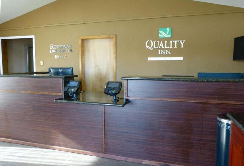 Отель Quality Inn