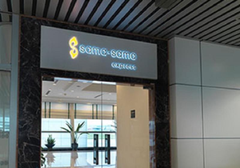 Hotel Sama Sama Express Klia Terminal 1   Airside Transit