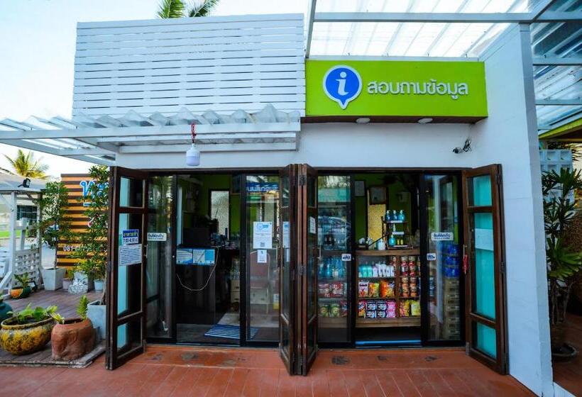 בית מלון כפרי Talay Sai @ Thung Wua Laen