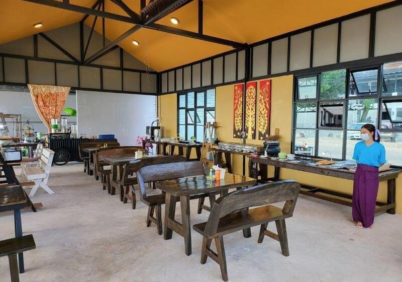 בית מלון כפרי Talay Sai @ Thung Wua Laen