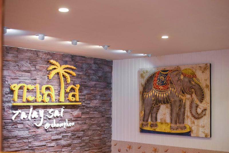 בית מלון כפרי Talay Sai @ Thung Wua Laen