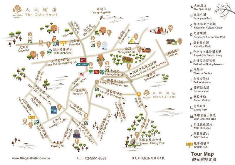 The Gaia Hotel   Taipei