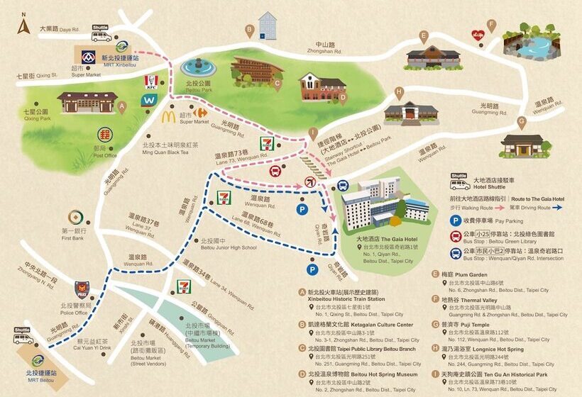 The Gaia Hotel   Taipei