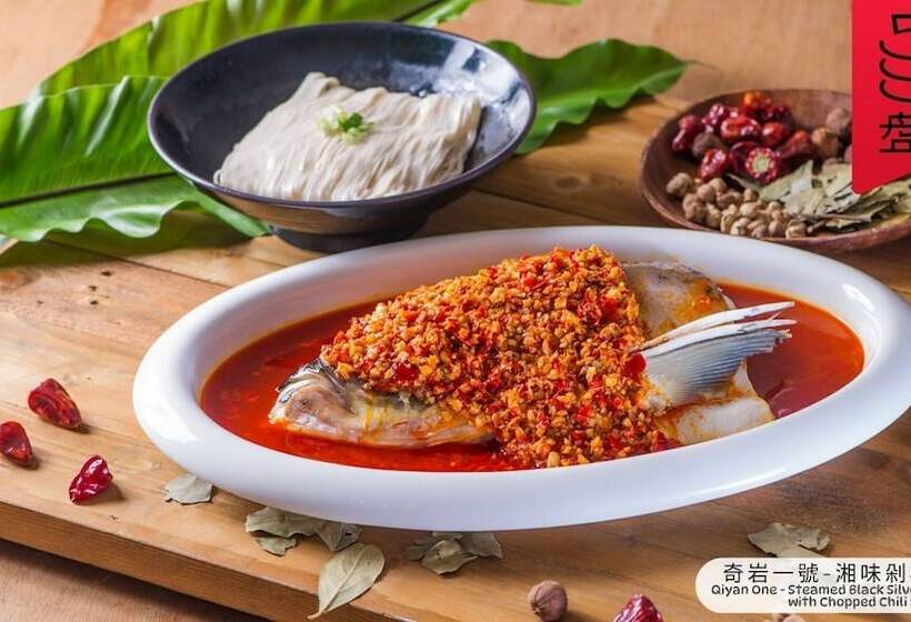 The Gaia Hotel   Taipei