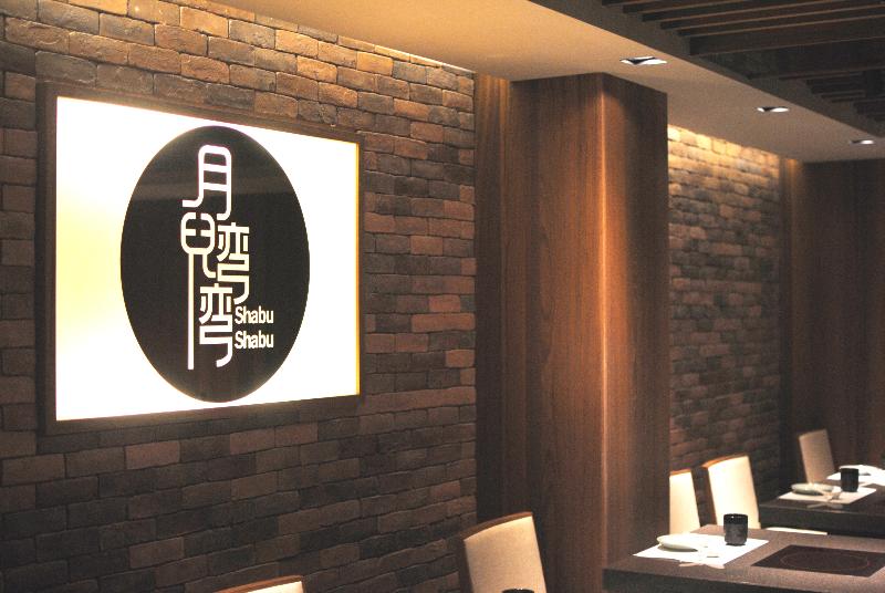 The Gaia Hotel   Taipei