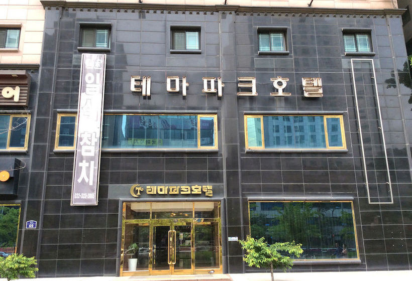 Hotel Themepark Tourist