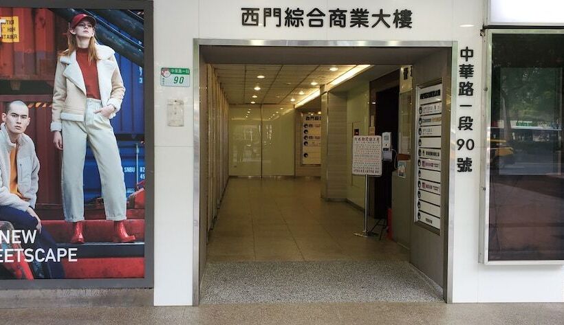 Hotell Ximen Garden Inn