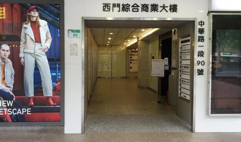 Hotell Ximen Garden Inn