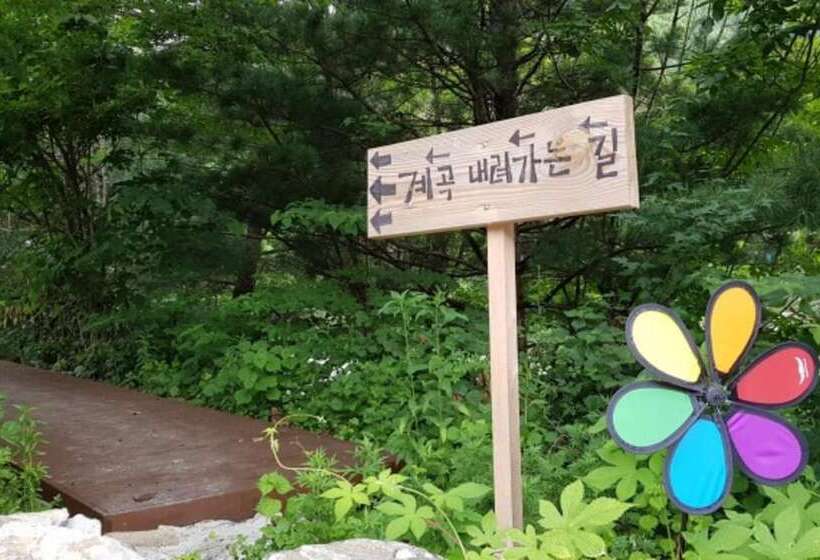 Gapyeong Myeongjisan Family Pension