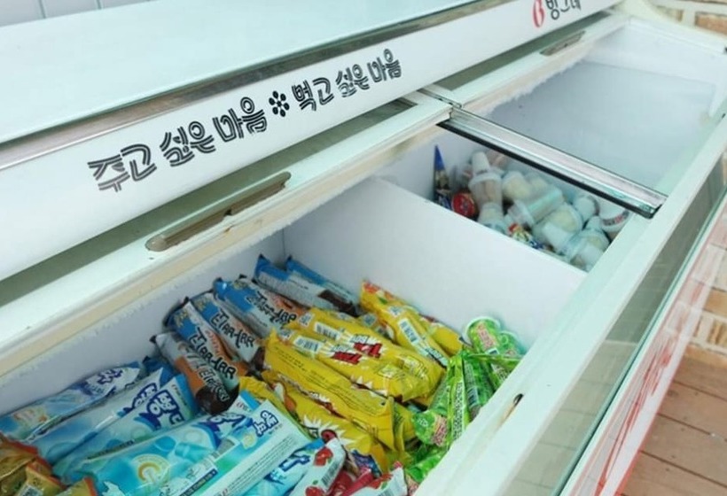 Gapyeong Sagyejeol Pension