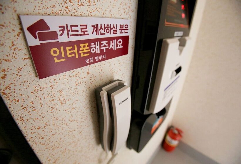 Gimpo Bellucci Motel