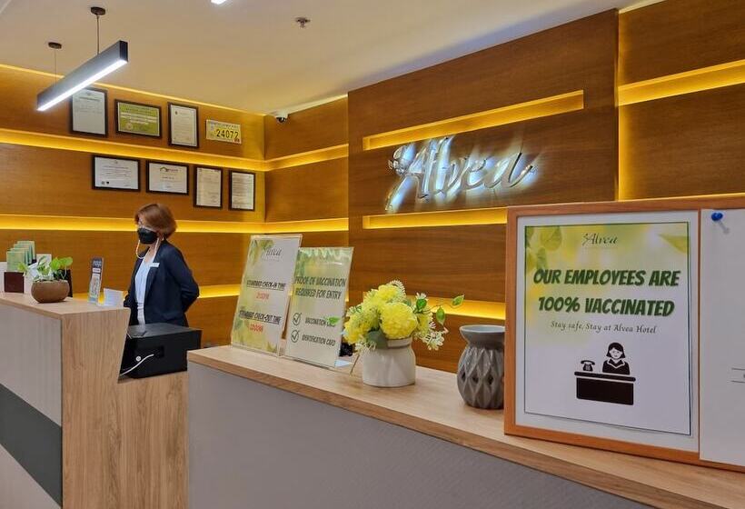 هتل Alvea