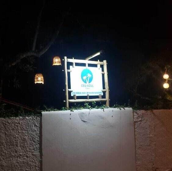 ホテル Céu Azul Pousada