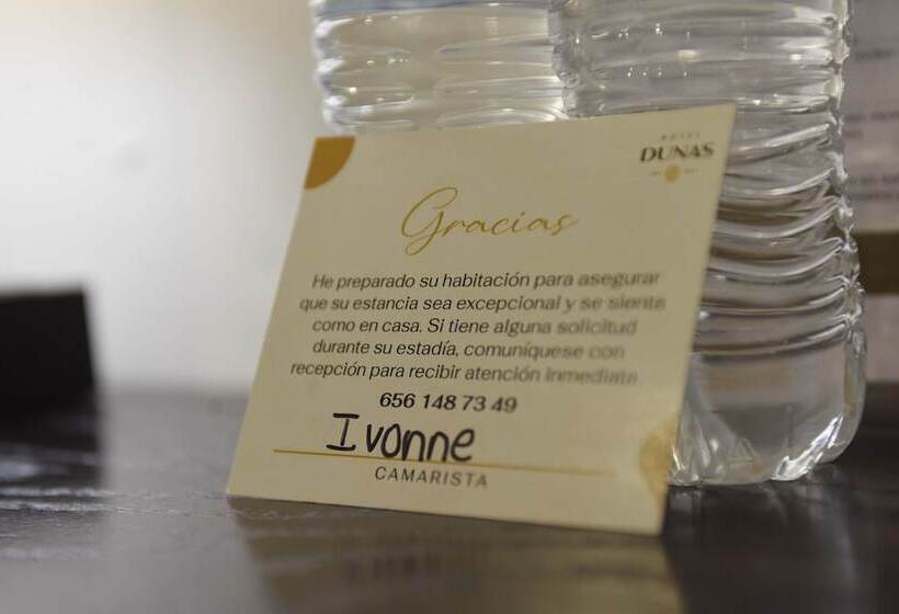 בית מלון כפרי Dunas