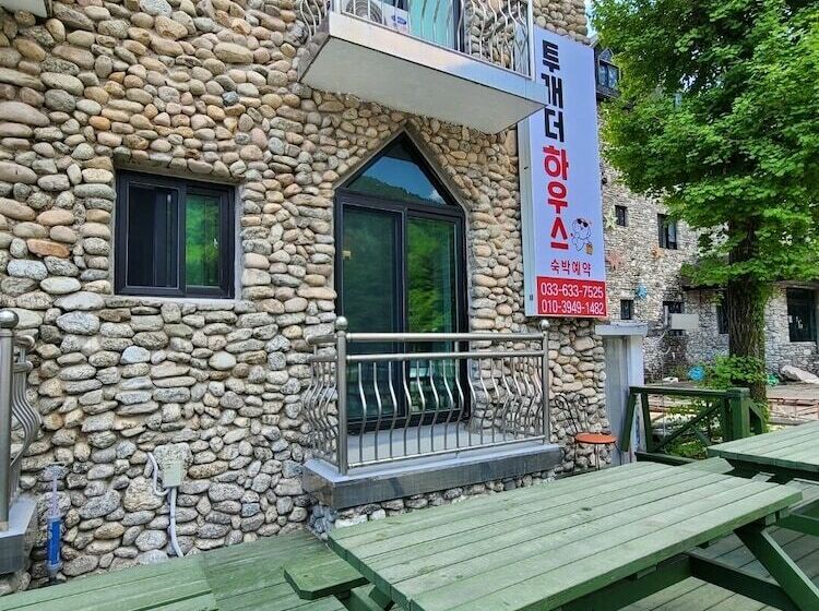 فندق Together House