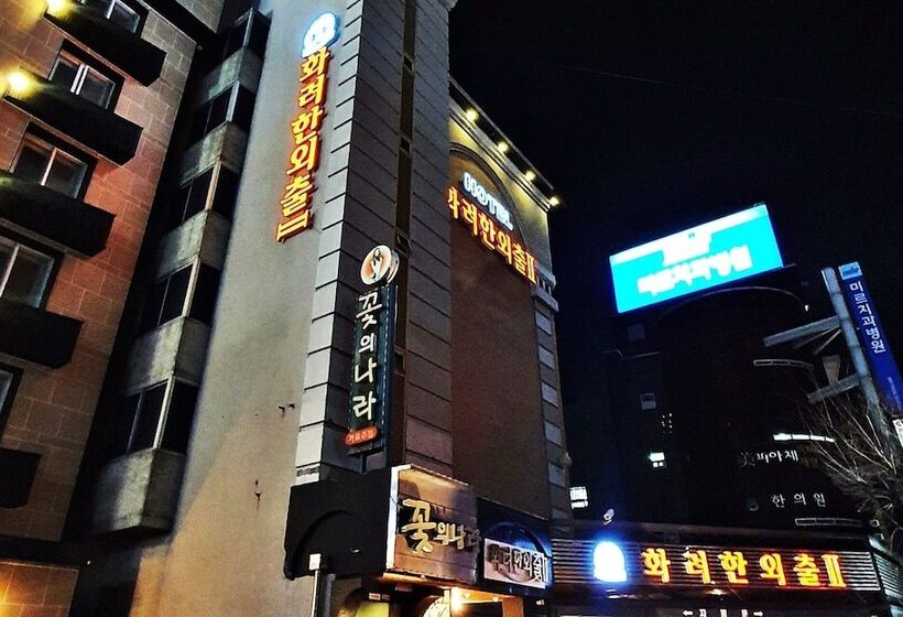 汽车旅馆  Jeonju Hwaryeohan Oechul